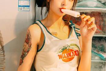 “www.17”发布：今天你吃瓜的姿势摆对了吗？