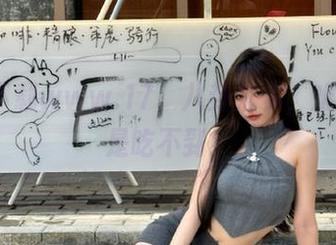下载www.17，八卦太多，难怪你总是吃不到！