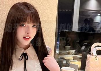 揭开17c官网黑料的面纱，瓜友们准备好了吗？