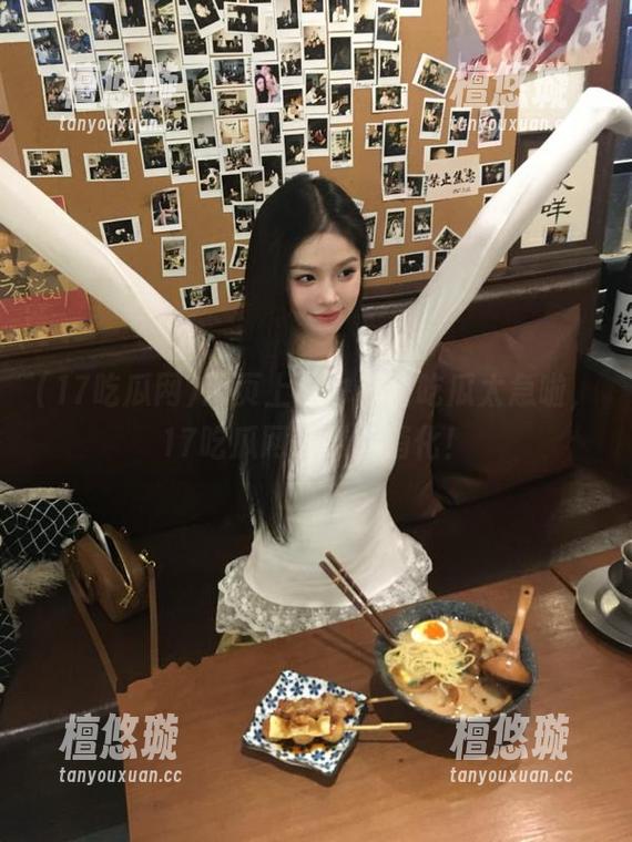 网页上再也不怕吃瓜太急啦，17吃瓜网来帮你消化！