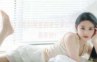 听说17吃瓜网里都有分享的“隐秘历史”，边吃边看真妙！