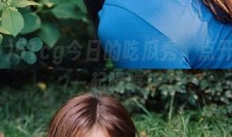 51cg今日的吃瓜秀，点开传送门一起瞧瞧！