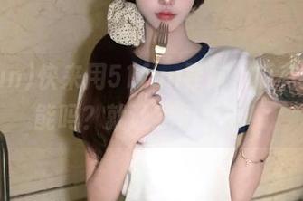 快来用51fun导航，瓜有这种功能吗？就让我们看看！