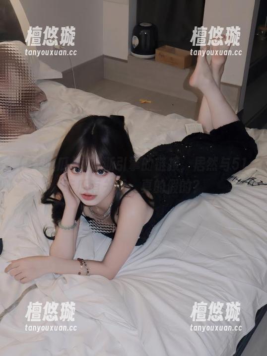 51吃瓜 俄罗斯引擎的链接,居然与51吃瓜有关系,真的假的?
