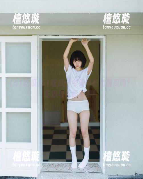 51吃瓜 51吃瓜:今天你有免费瓜吗?吃瓜与乐趣兼得!
