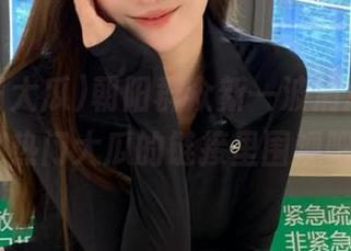 朝阳群众新一波消息，快来51热门大瓜的链接里围观吧！