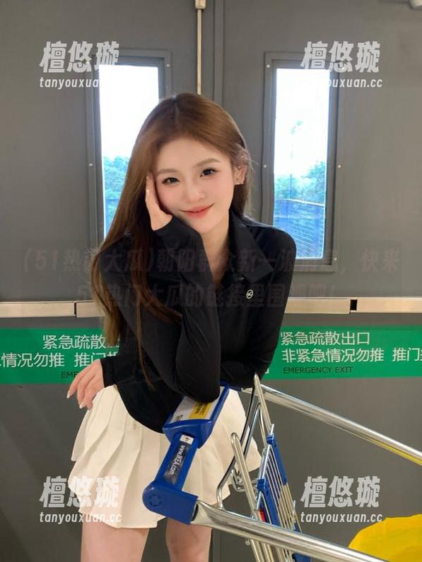 51热门大瓜 朝阳群众新一波消息,快来51热门大瓜的链接里围观吧!
