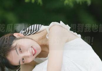 格局大了，没想到我也能在58吃瓜网里找到分享的乐趣！