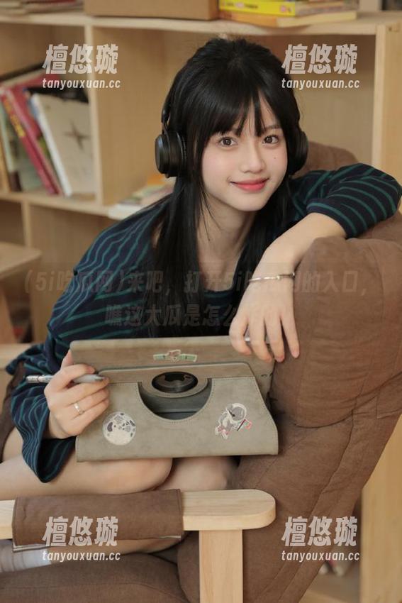 5i吃瓜网 来吧,打开5i吃瓜网的入口,瞧这大瓜是怎么炸的!
