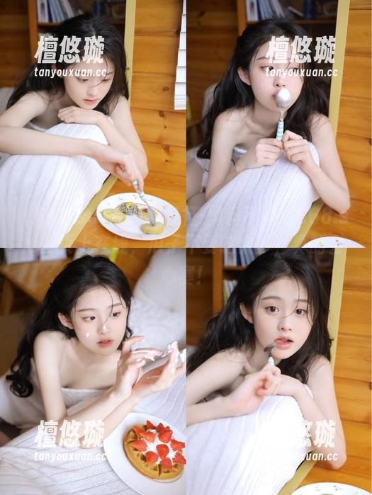 668.su 在万篇长征-黑料不打烊668.su网页上在线,瓜子不要吃太多,真的会心塞!