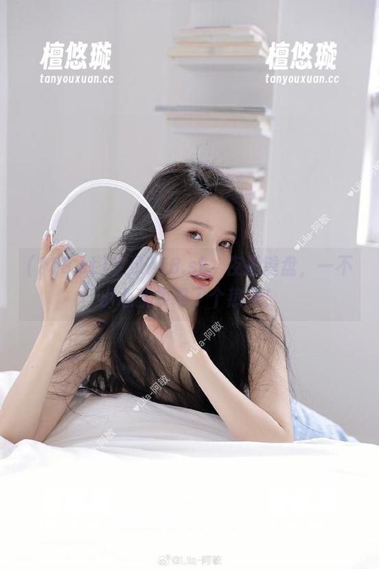718.st 登录718.st,夜摸键盘,一不小心就换哪了个热闹!