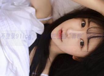 不登录91icg，恐怕这世上的“真相”都和你无缘了吧？