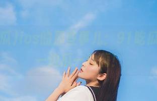 ios的那些事儿：91吃瓜在线，一边瓜一边嗨！