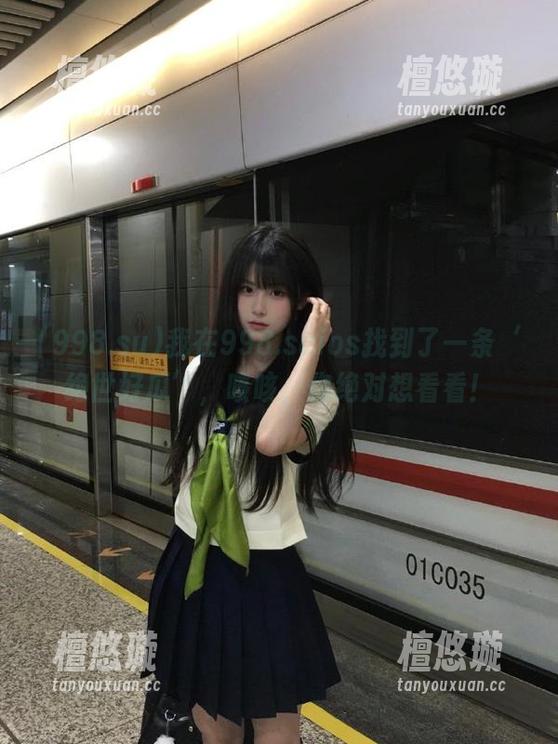我在998.suios找到了一条‘绝世好瓜’，咳咳，你绝对想看看！