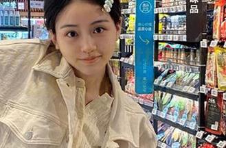 黑料与真相，tttzzz668.su网站准备好让你熬夜吗？