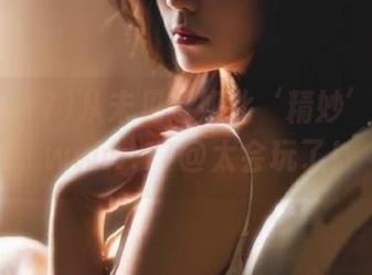 从未见过如此‘精妙’的导航，www.17@太会玩了！