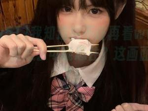 我知道我不该再看www51的视频，但怎么可能忍住？这画面太魔性了！