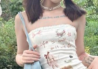 直达吃瓜天堂，陪你瓜遍天下，为啥不呢？