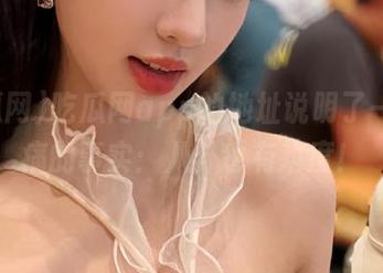 吃瓜网app的地址说明了一个惨痛的事实：八卦也有难度！