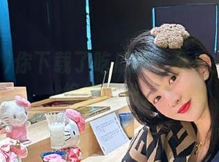 你下载了吃瓜网？分享一下你的绝佳曝光！