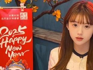 快来收藏！你不知道的明星黑料深藏不露，今天带你入坑