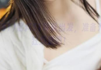 黑料51导航出发，准备开启疯狂瓜旅吧！