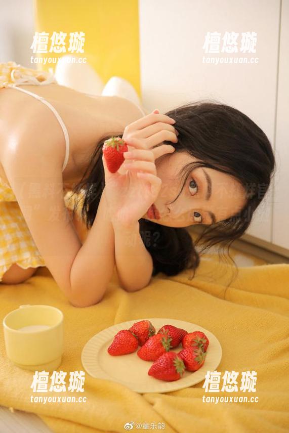 黑料不打烊 “zztt32su黑料不打烊官网”发布了,哈哈,我怎么感觉有点小激动呢?