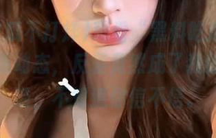 观看“黑料吃瓜不打烊”的最新动态，反差竟然成了我的心灵鸡汤，不知道你信不信。