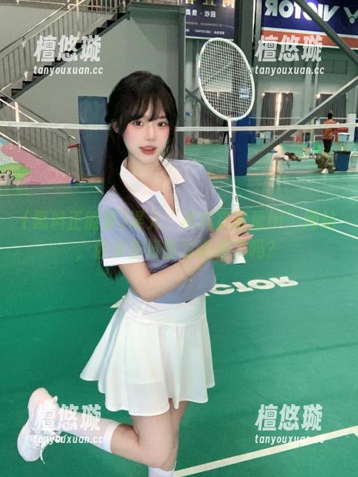黑料正能量 误入“黑料正能量hl”网站,你准备好面对真相了吗?