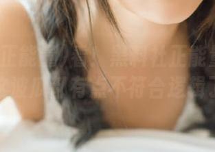 看！黑料社正能量的视频，这波瓜都有点不符合逻辑了！