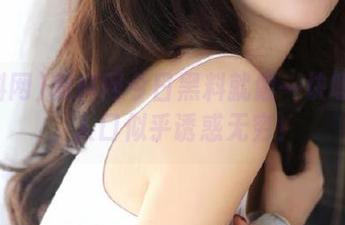黑料网今日黑料就像一块吸铁石，入口似乎诱惑无穷！
