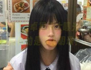 安卓黑料大曝光，黑料网络版真的是掌上明珠？